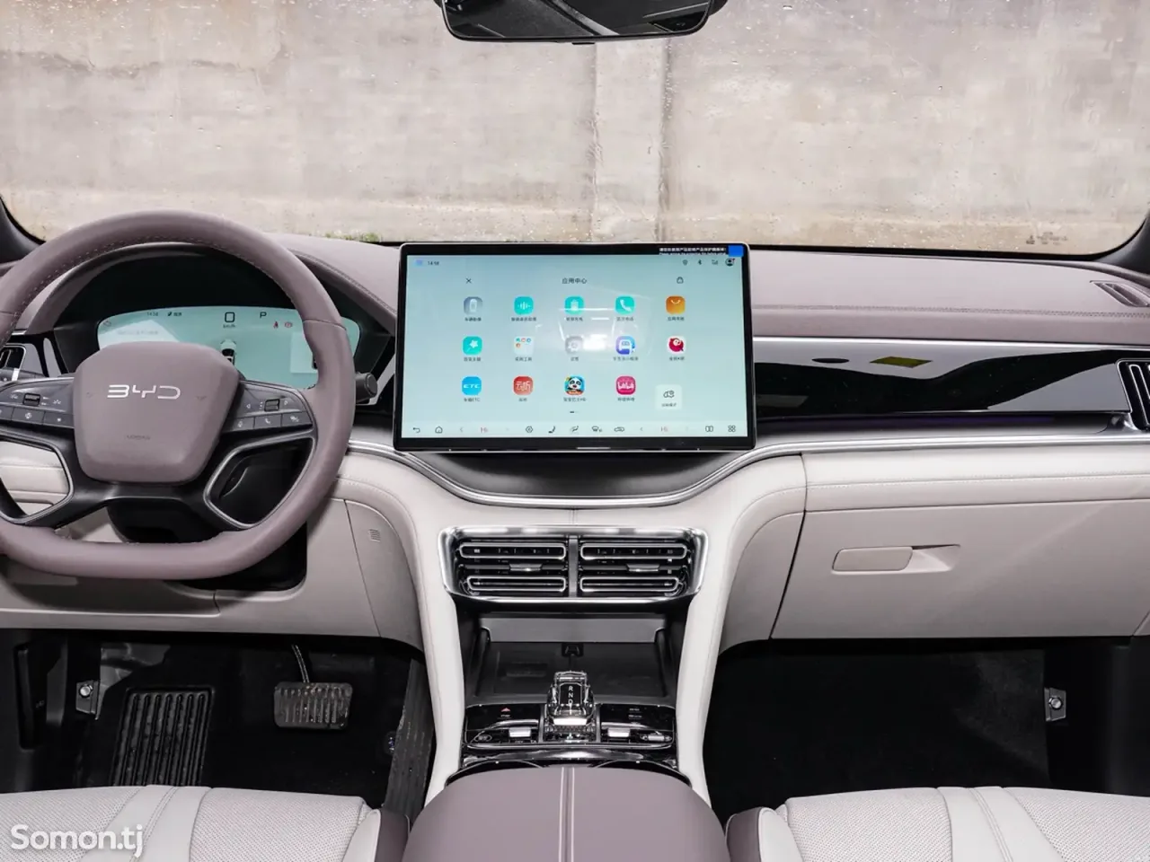 BYD Song Plus 2025 · 1.5 AT