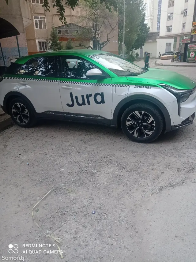 Neta U 2023 · AT