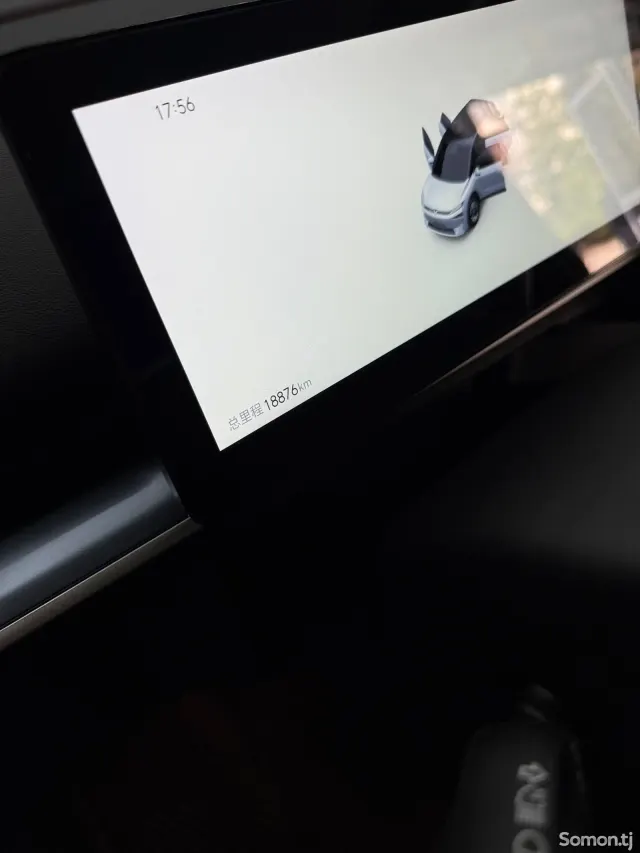 Dongfeng L7 2025 · AT