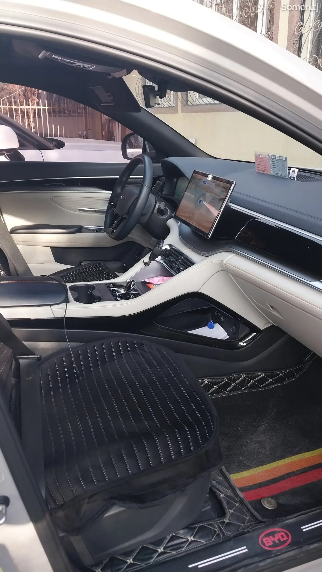 BYD Song Plus 2024 · 1.5 AT