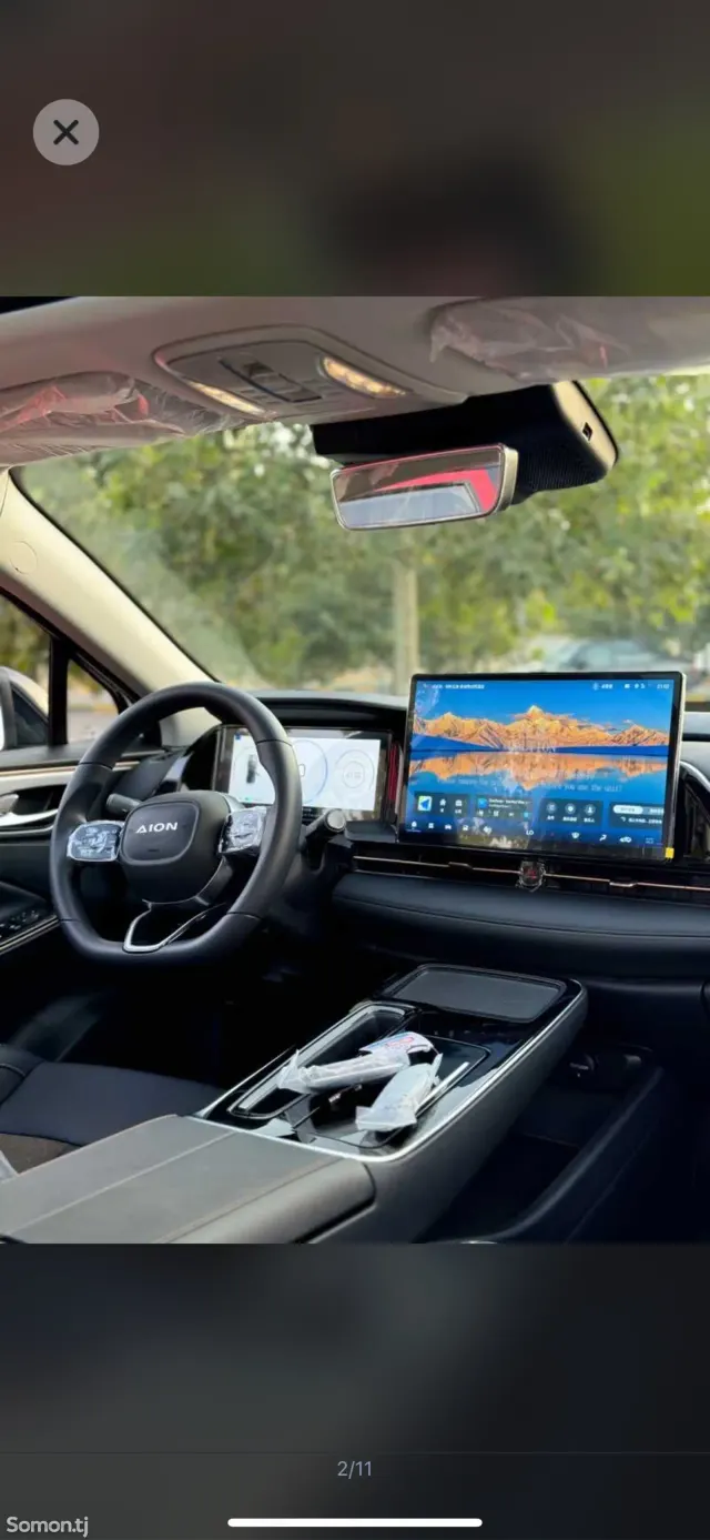 GAC Aion S Plus 2026 · 2.0 AT