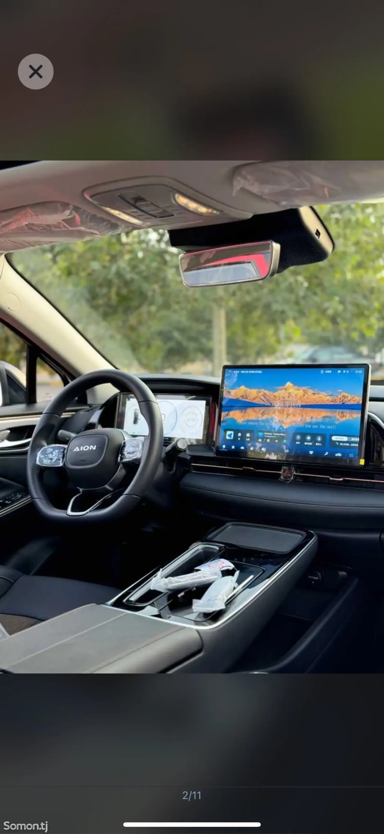GAC Aion S Plus 2026 · 2.0 AT