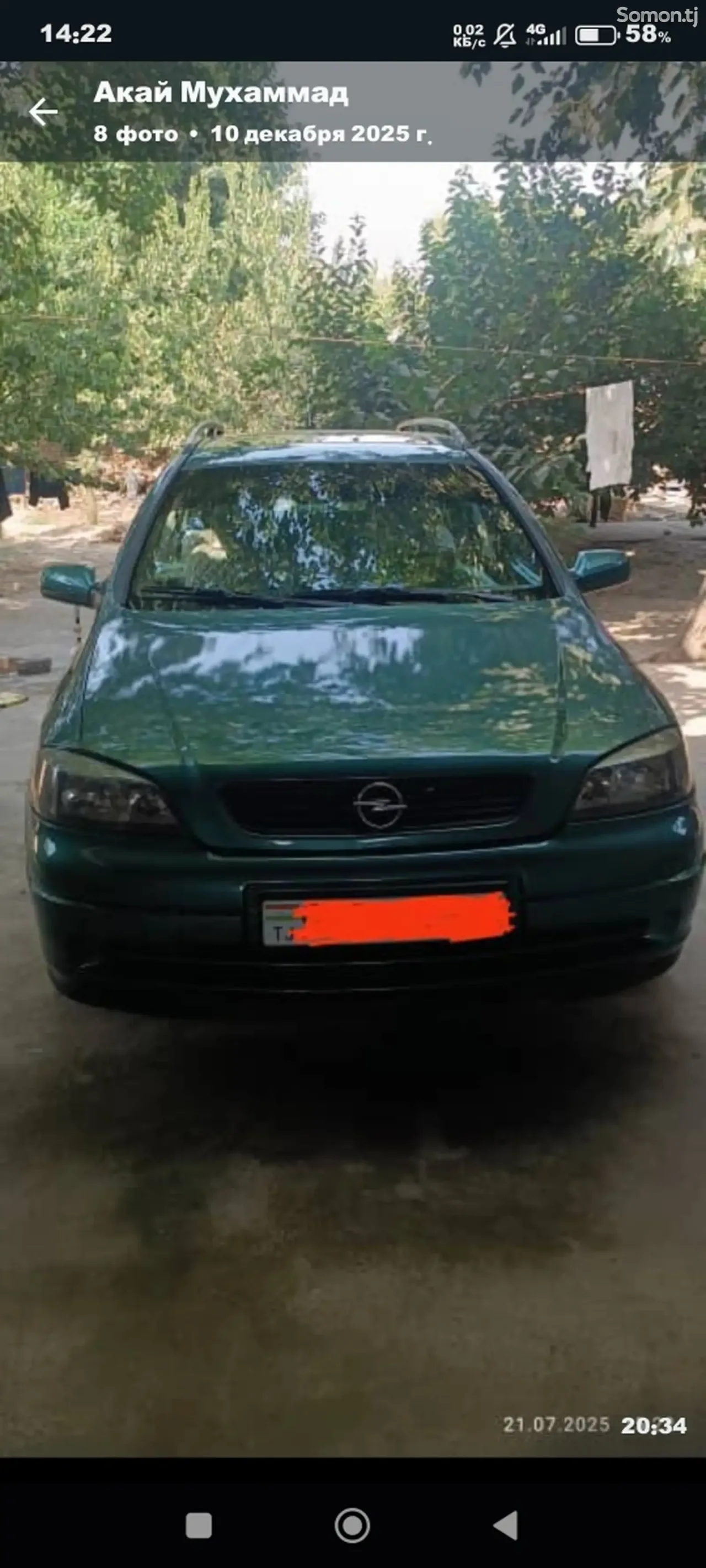 Opel Astra G 1998 · 1.6 MT