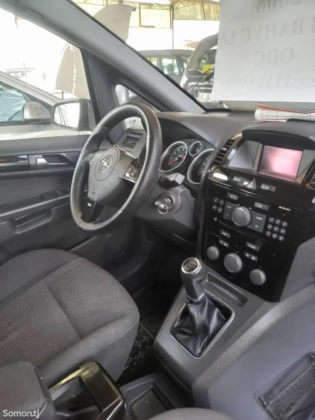 Opel Zafira 2008 · 1.6 MT