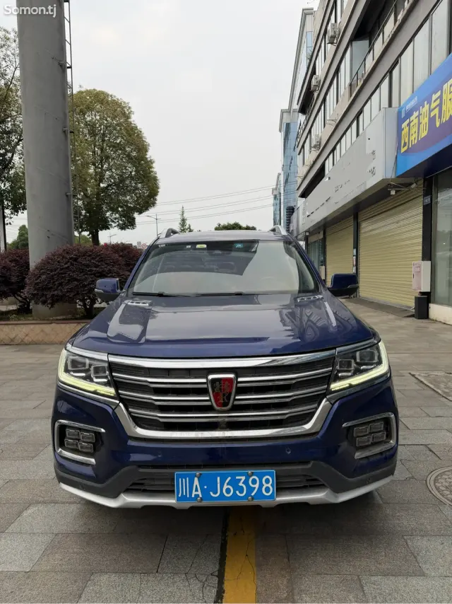 Roewe RX8 2018 · 2.0 AT