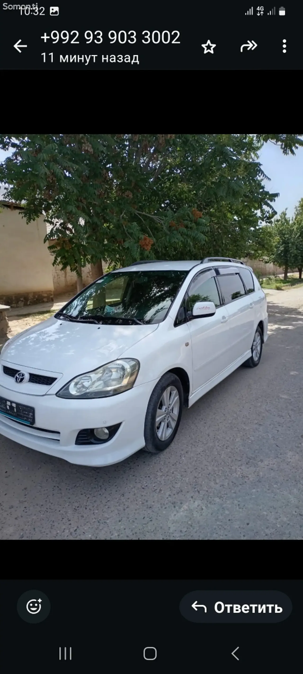 Toyota Ipsum 2007 · 2.4 AT