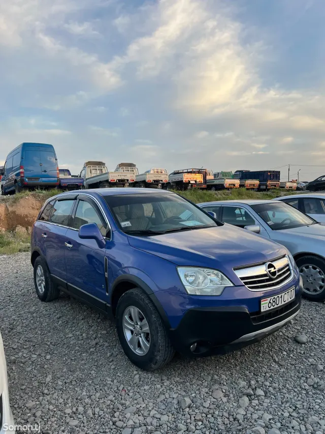 Opel Antara 2008 · 2.4 AT