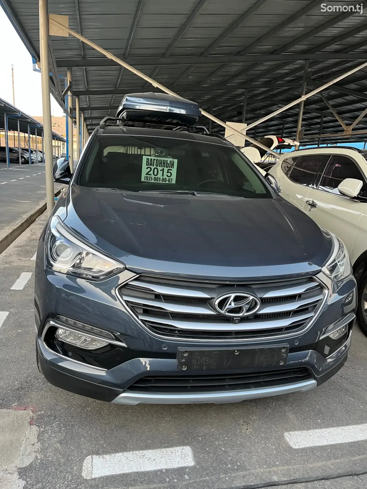 Hyundai Santa Fe 2015 · 2.2 AT