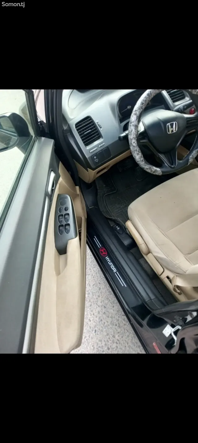 Honda Civic 2006 · 1.8 CVT
