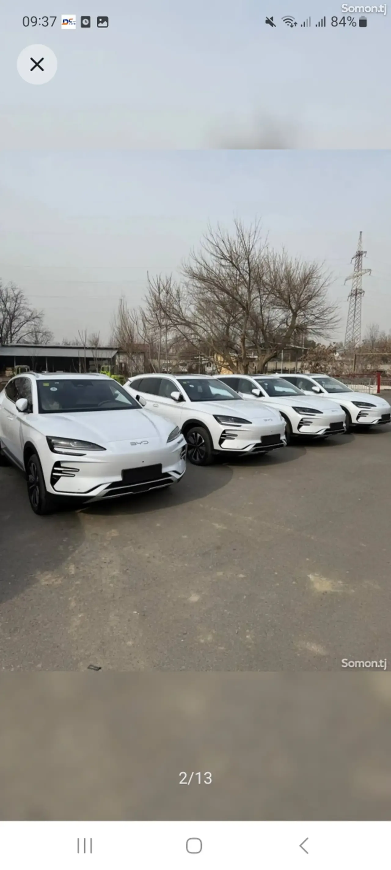 BYD Song Plus 2025 · 2.1 AMT