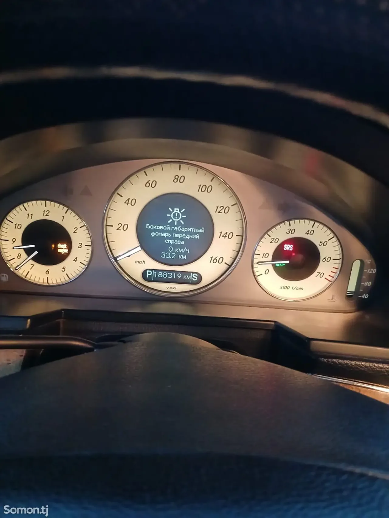 Mercedes-Benz E class 2008 · 3.5 AT