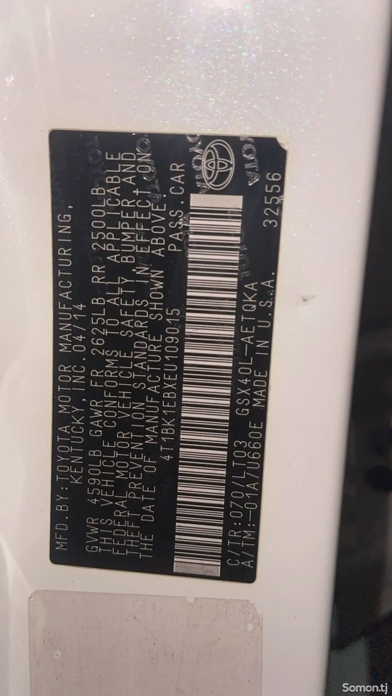 Toyota Avalon 2014 · 3.5 AT