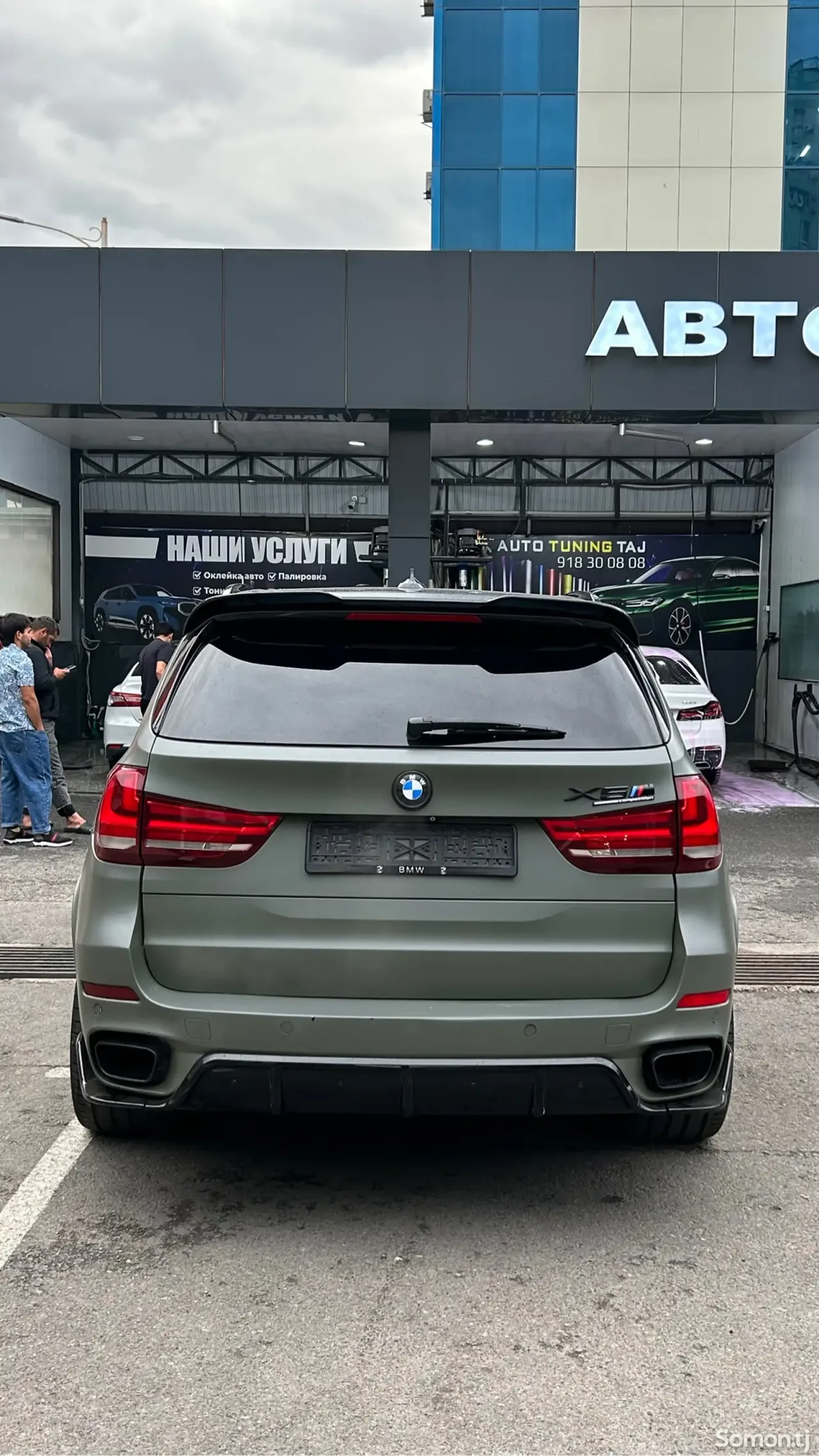 BMW X5 M 2017 · 4.4 AT