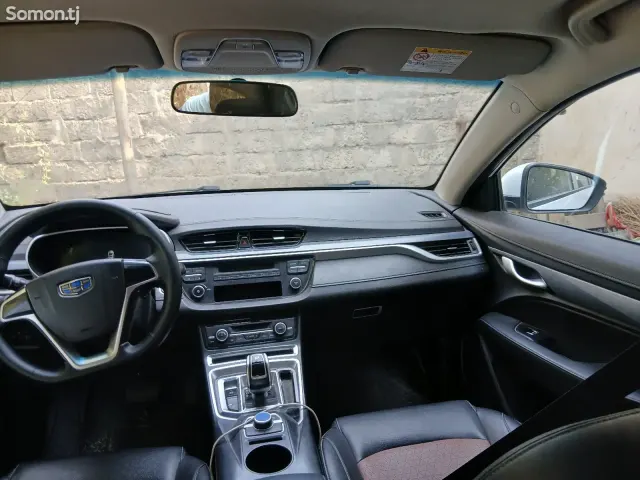 Geely Emgrand 2018 · 1.5 AT