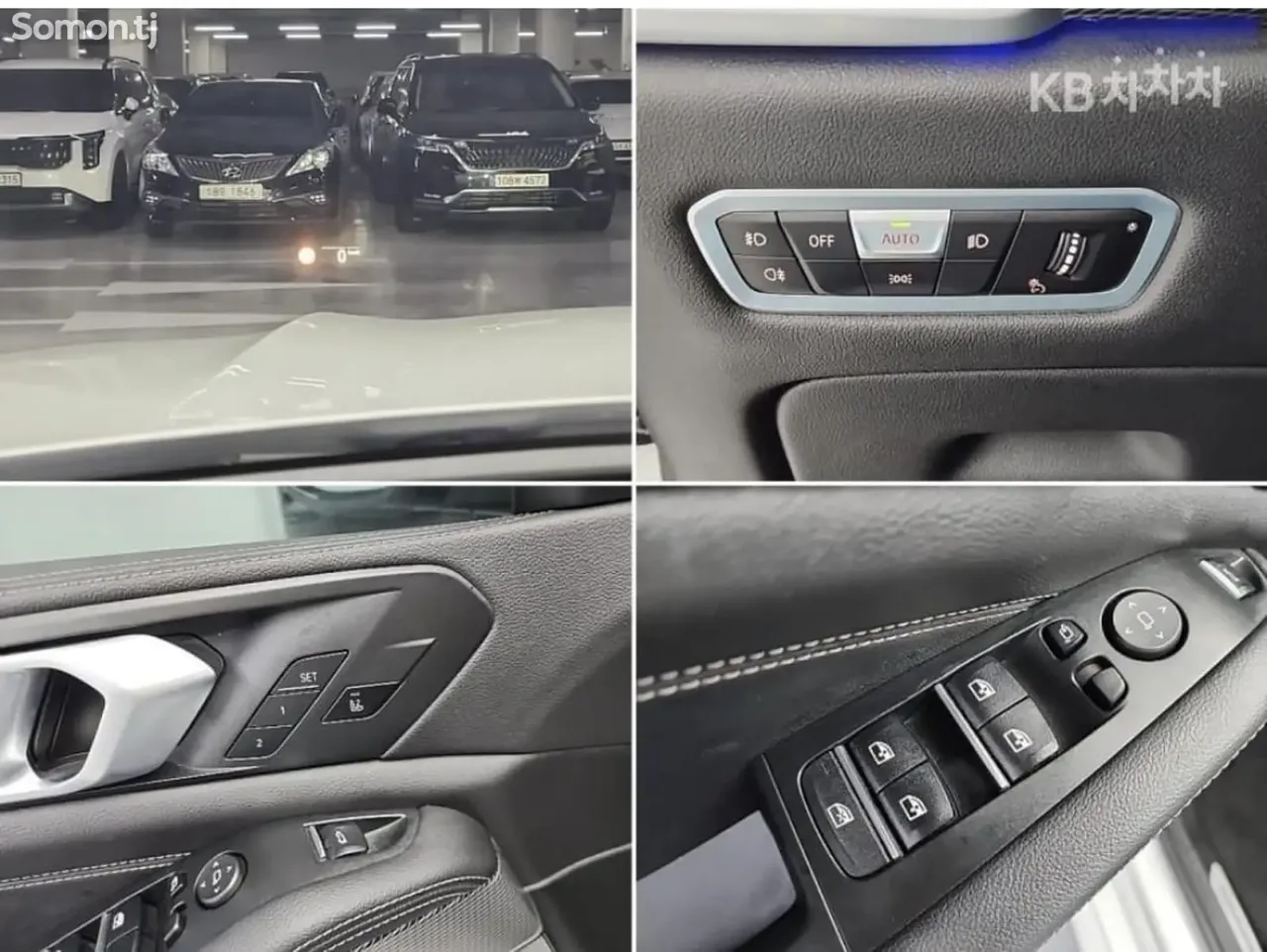 BMW X5 2021 · 3.0 AT