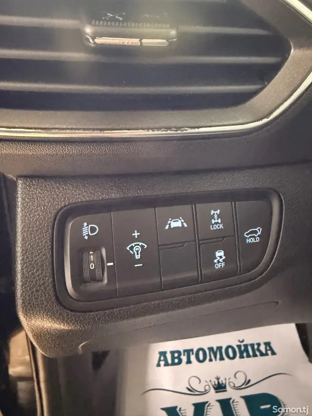 Hyundai Santa Fe 2019 · 2.2 AT