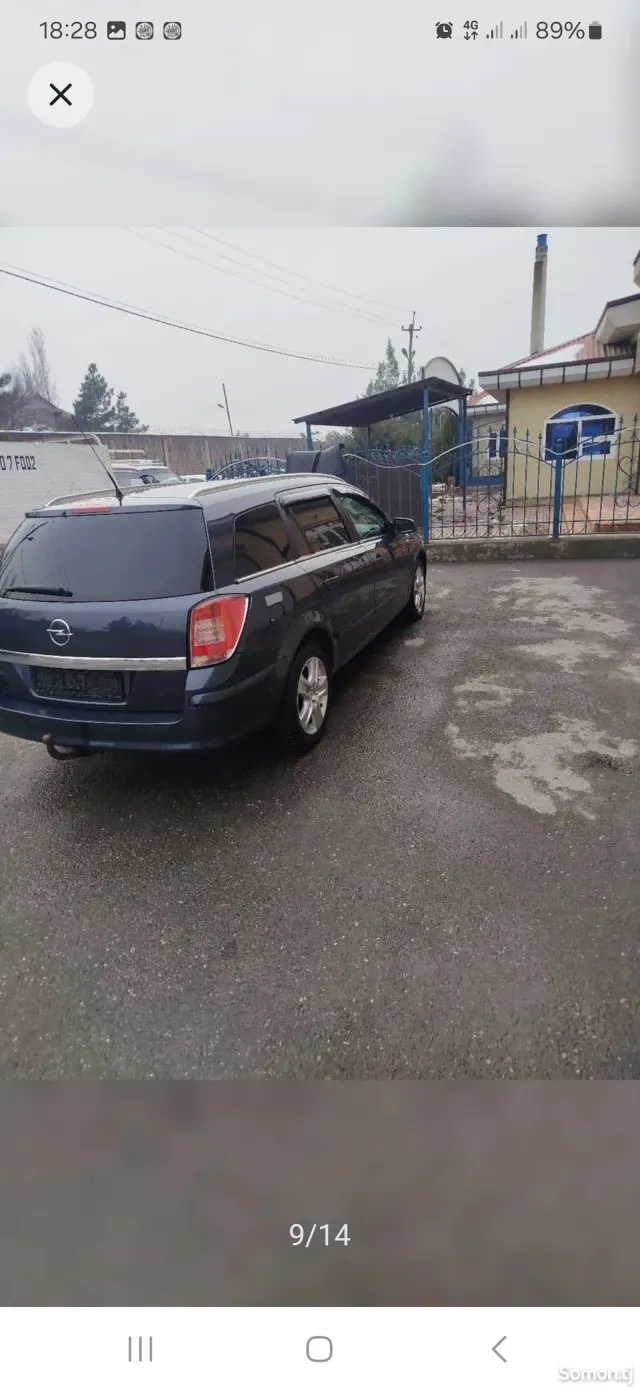Opel Astra H 2008 · 1.6 MT
