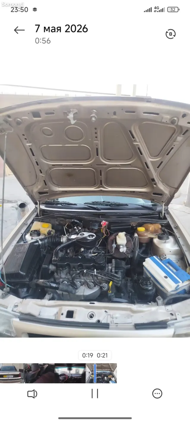 Opel Astra F 1995 · 1.6 MT