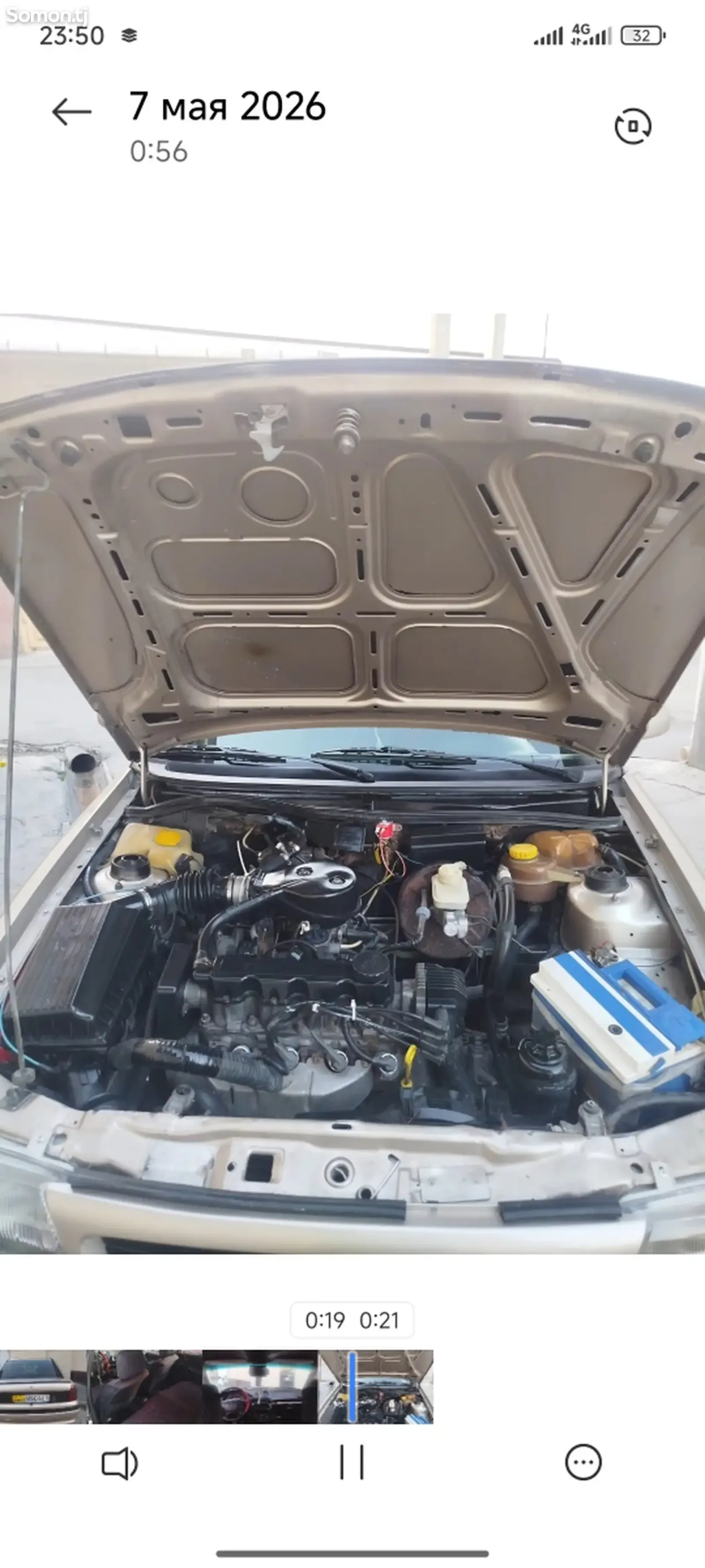Opel Astra F 1995 · 1.6 MT