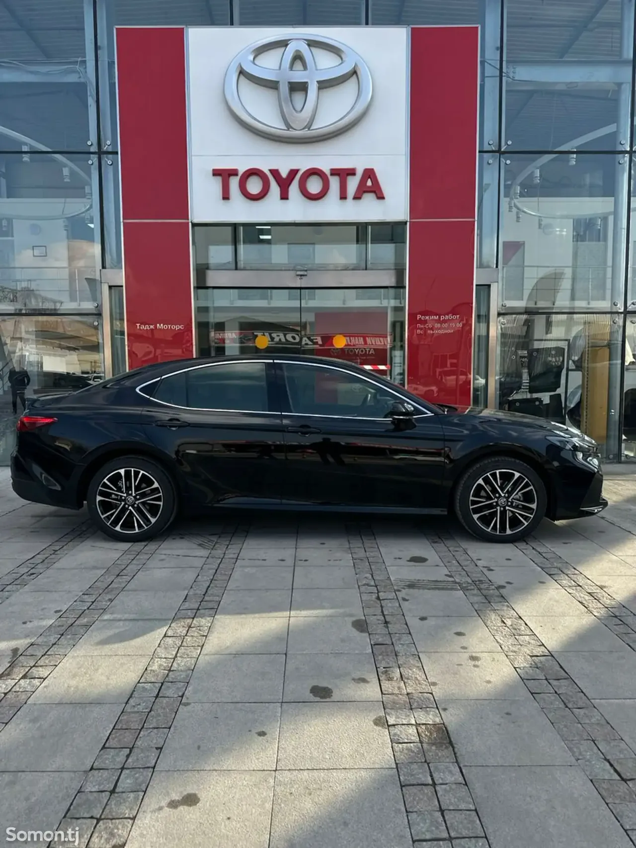 Toyota Camry 2025 · 2.5 CVT