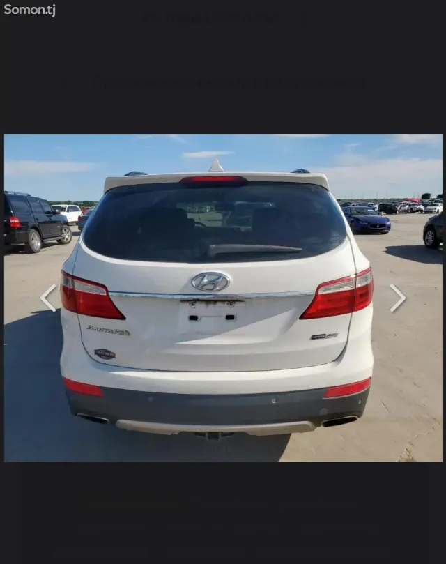 Hyundai Santa Fe 2016 · 2.0 AT