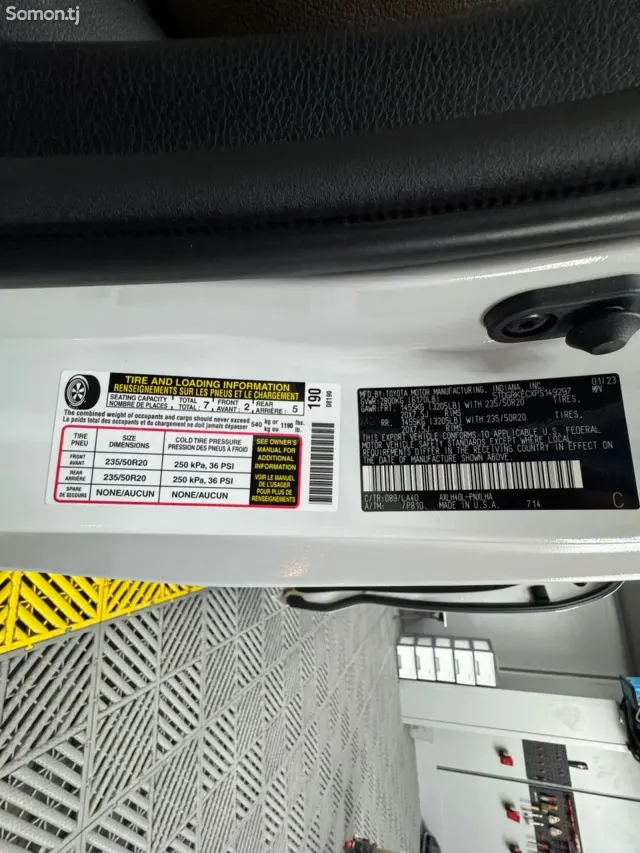 Toyota Sienna 2024 · 2.5 AT