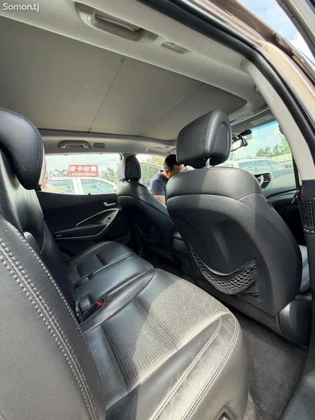 Hyundai Sonata 2014 · 2.0 AT