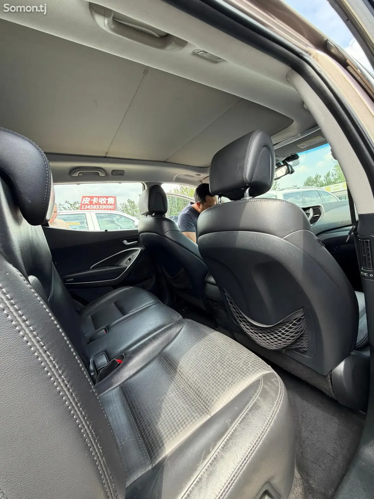 Hyundai Sonata 2014 · 2.0 AT