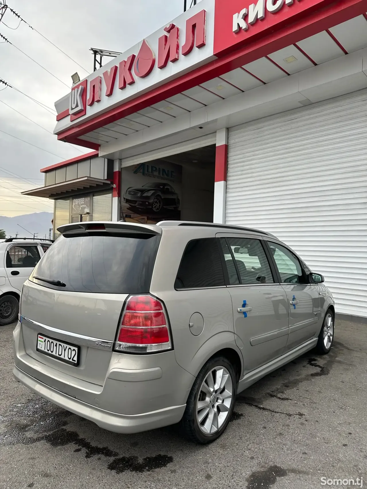 Opel Zafira 2006 · 2.2 MT