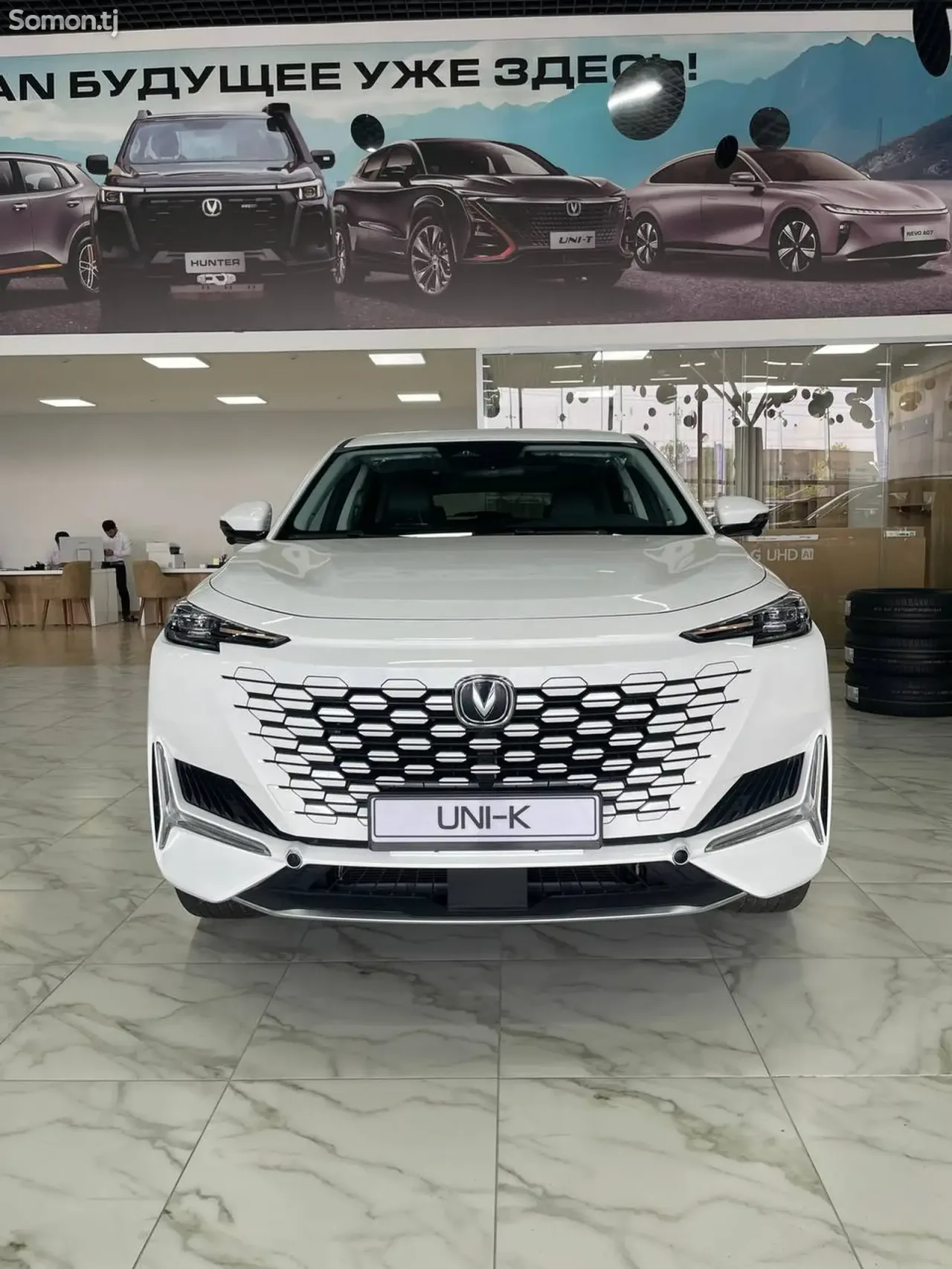Changan UNI-K 2024 · 2.0 AT
