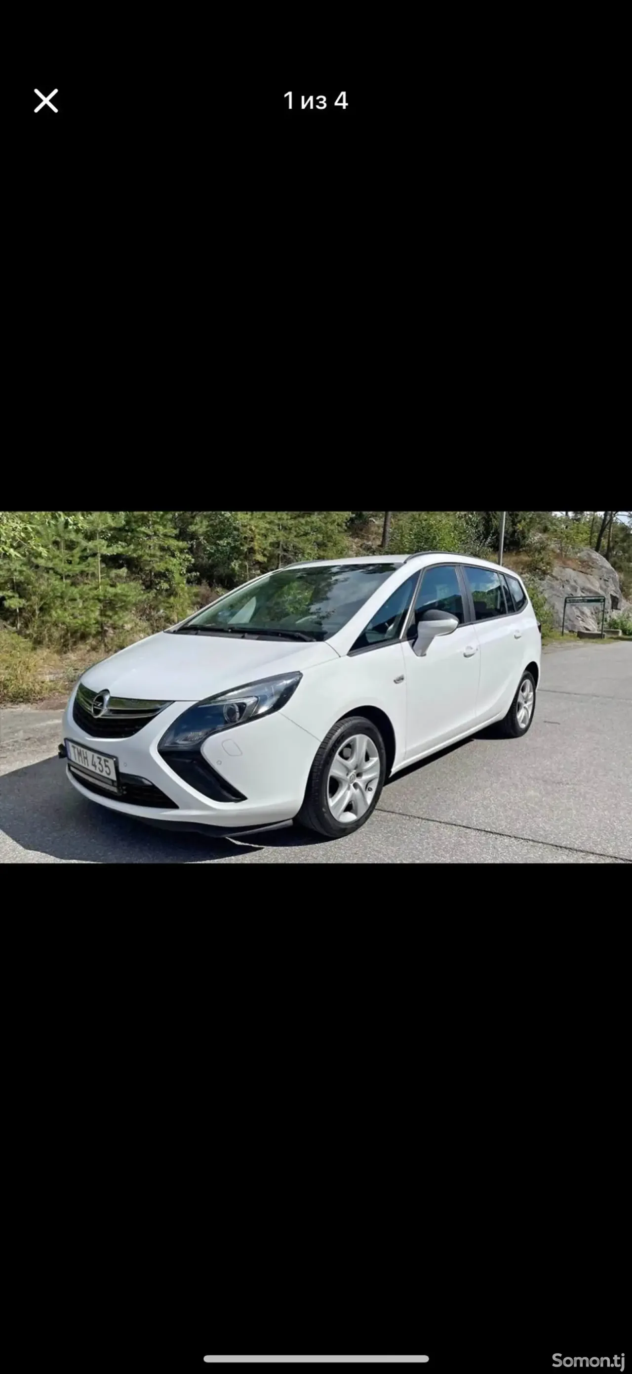 Opel Zafira 2015 · 1.6 MT