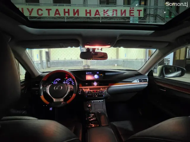 Lexus ES series 2015 · 2.5 AT
