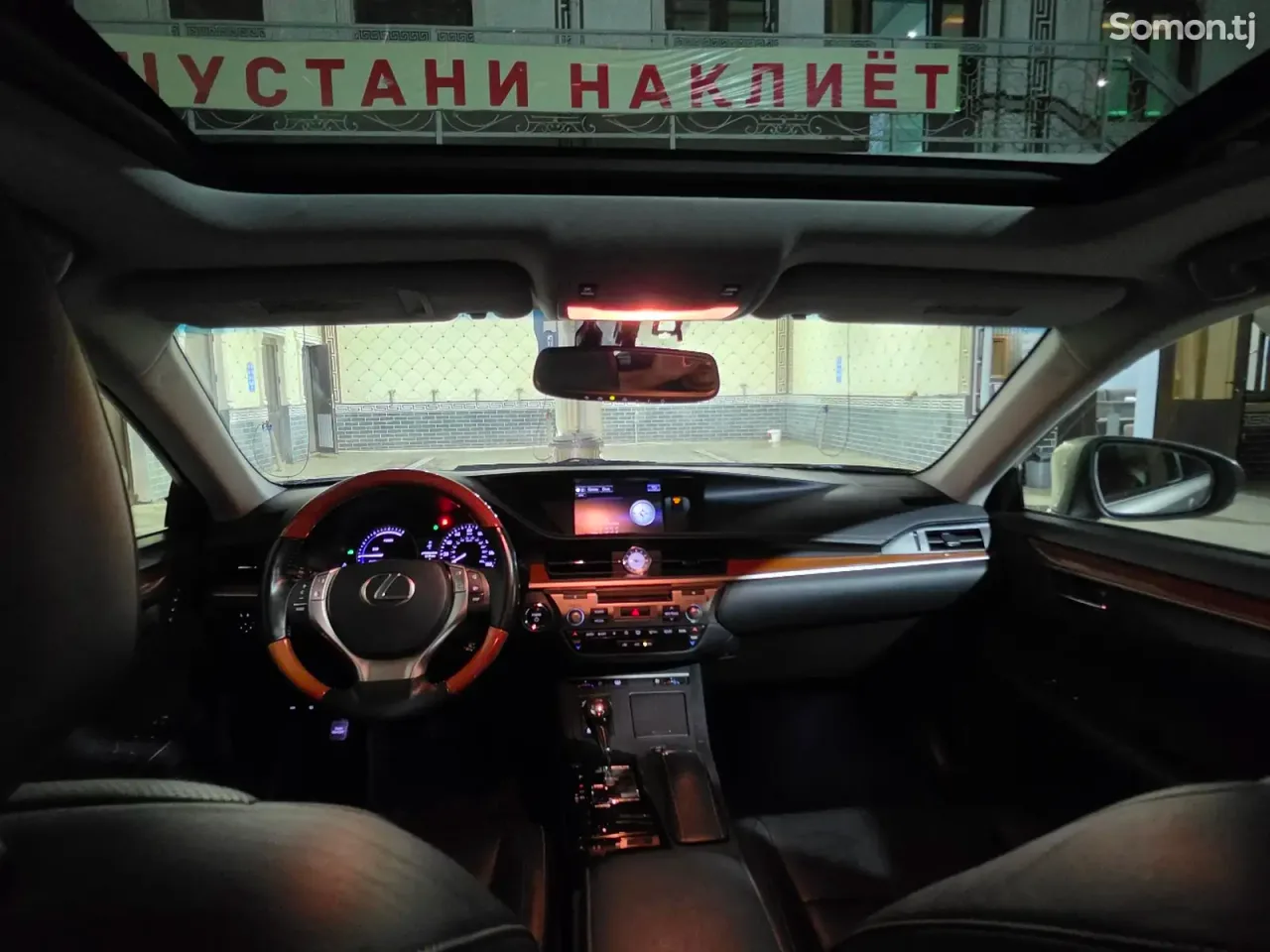 Lexus ES series 2015 · 2.5 AT