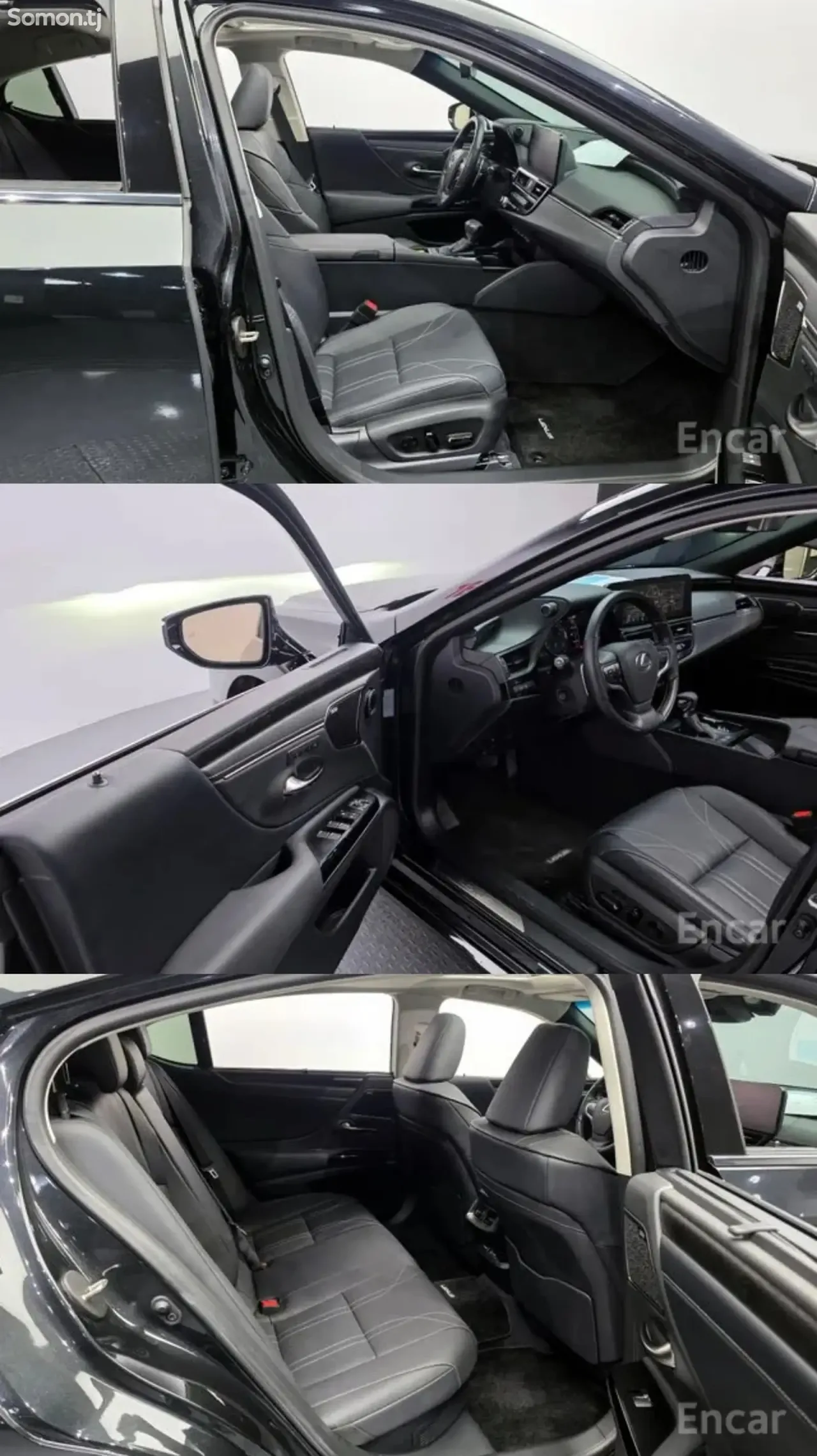 Lexus ES series 2025 · 2.5 AT