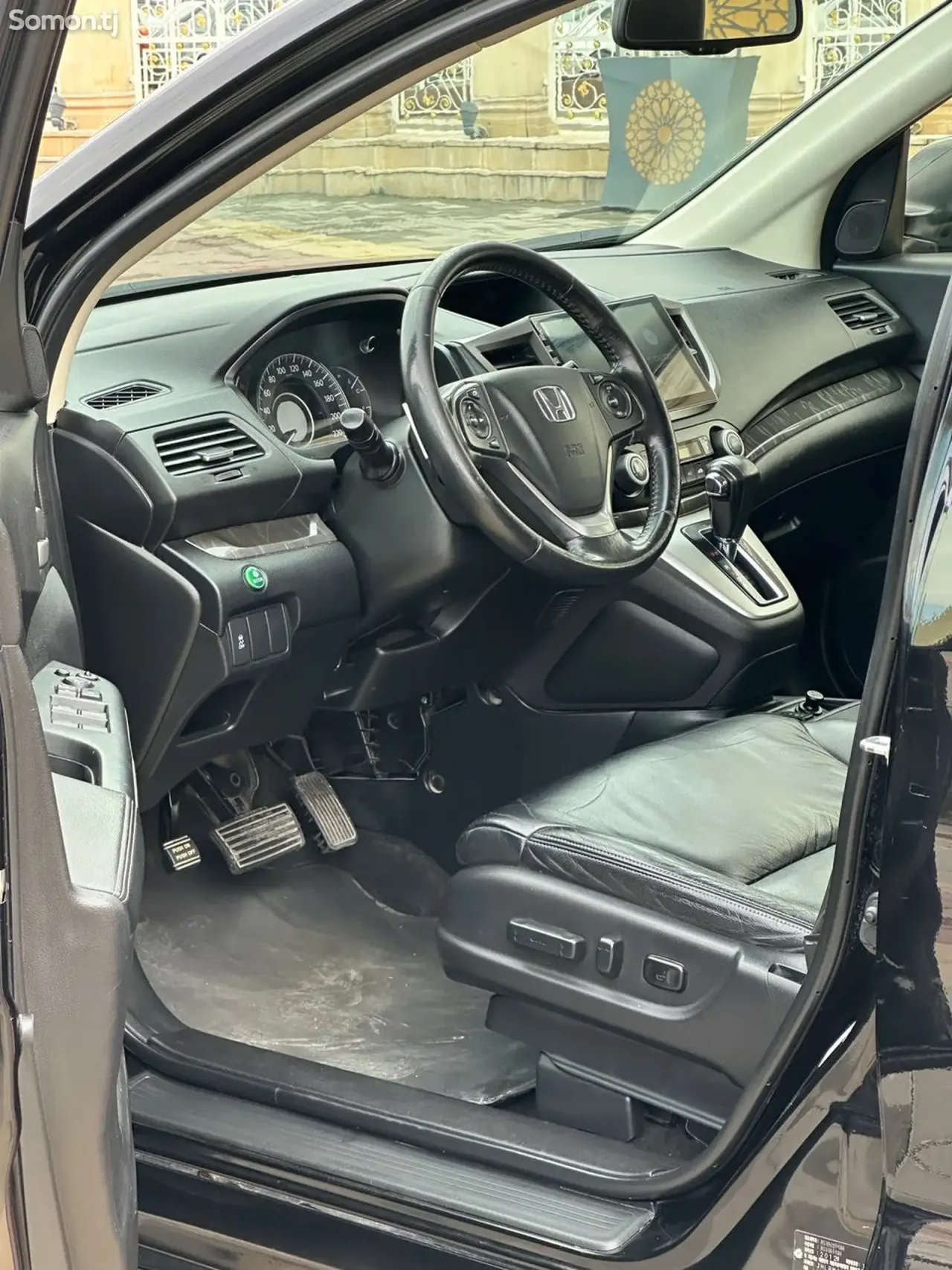 Honda CR-V 2012 · 2.4 AT