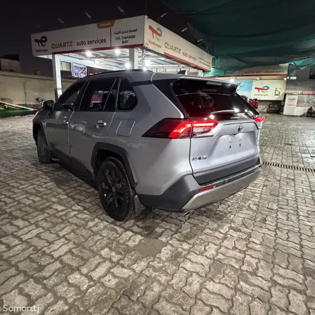 Toyota RAV 4 2023 · 2.5 AT