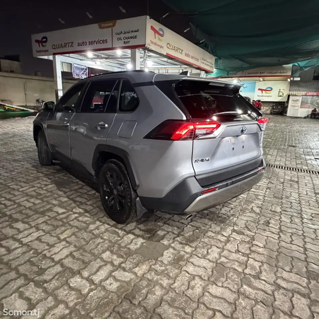 Toyota RAV 4 2023 · 2.5 AT