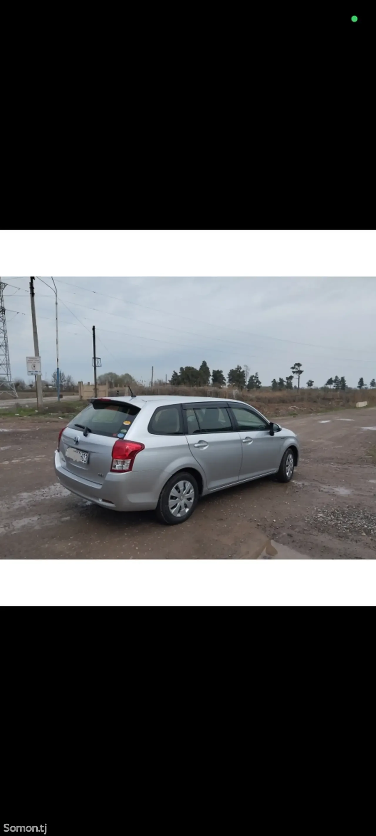 Toyota Fielder 2014 · 1.5 AT