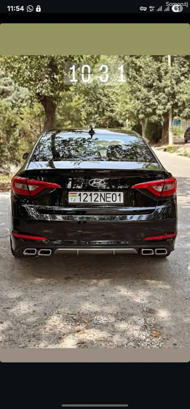 Hyundai Sonata 2015 · 2.0 AT
