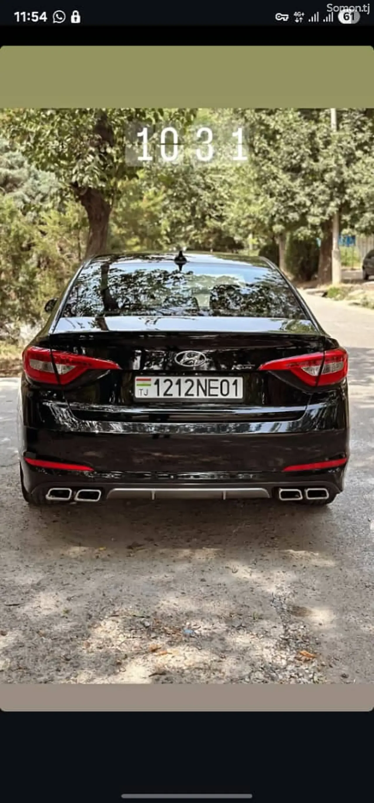 Hyundai Sonata 2015 · 2.0 AT