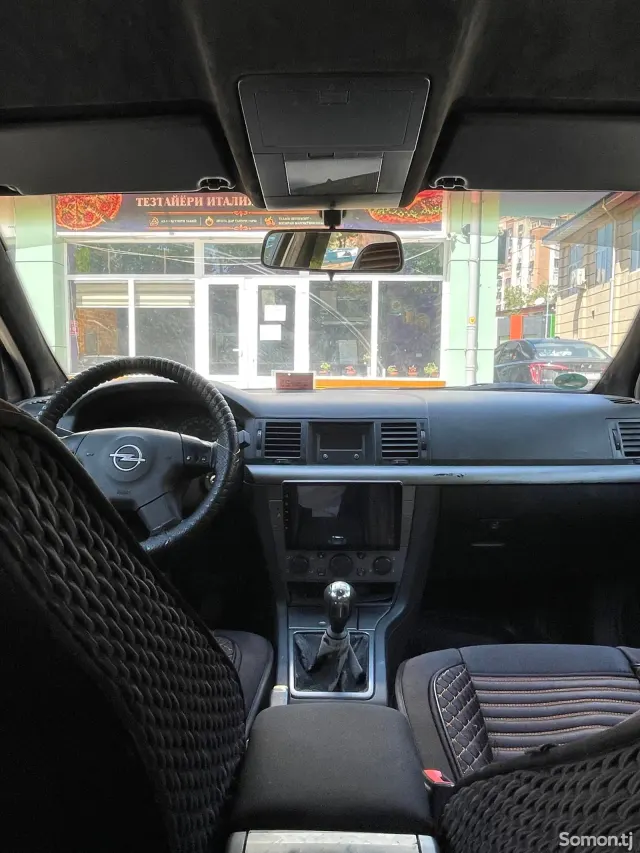 Opel Vectra C 2002 · 2.2 MT