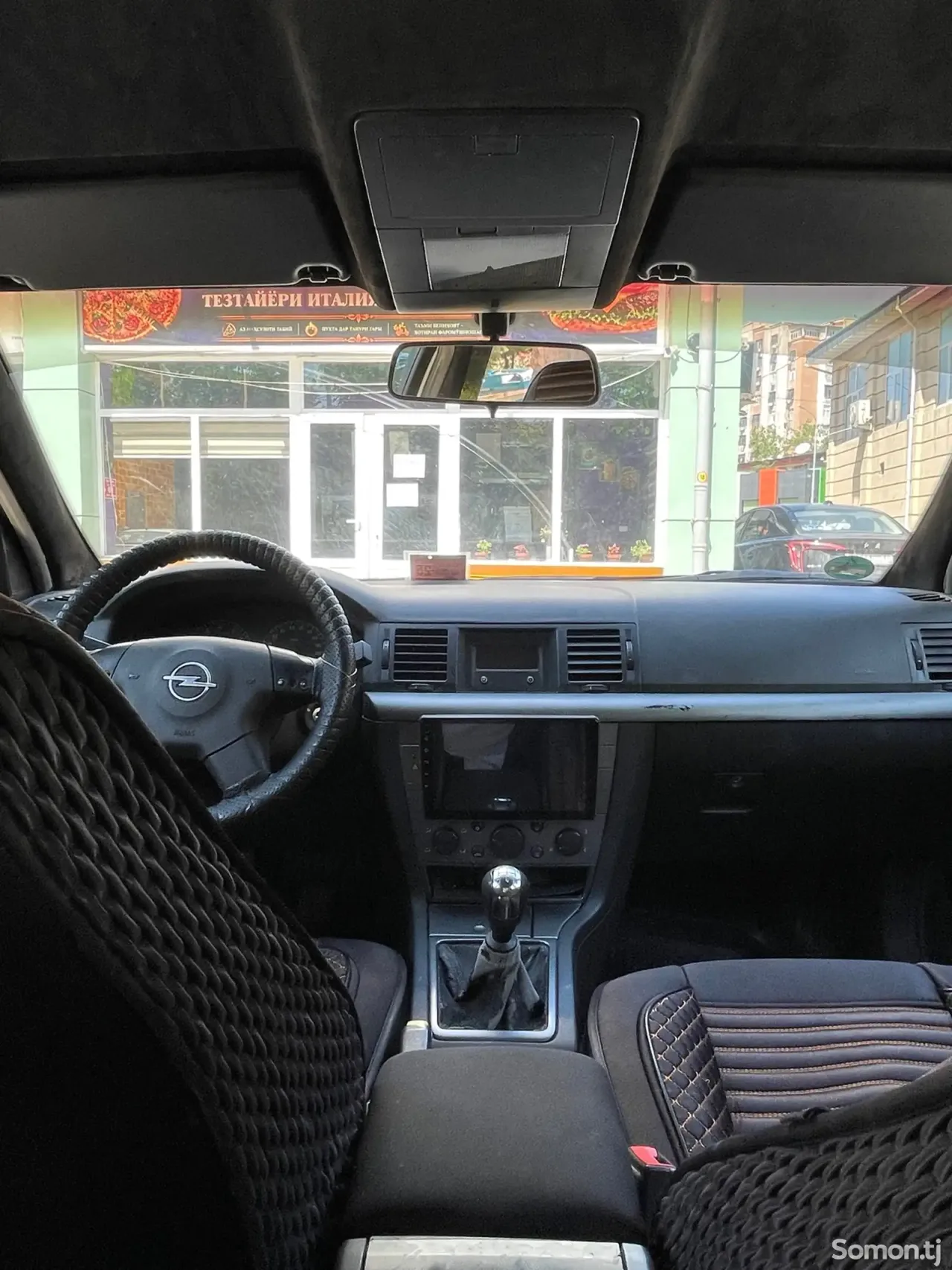 Opel Vectra C 2002 · 2.2 MT