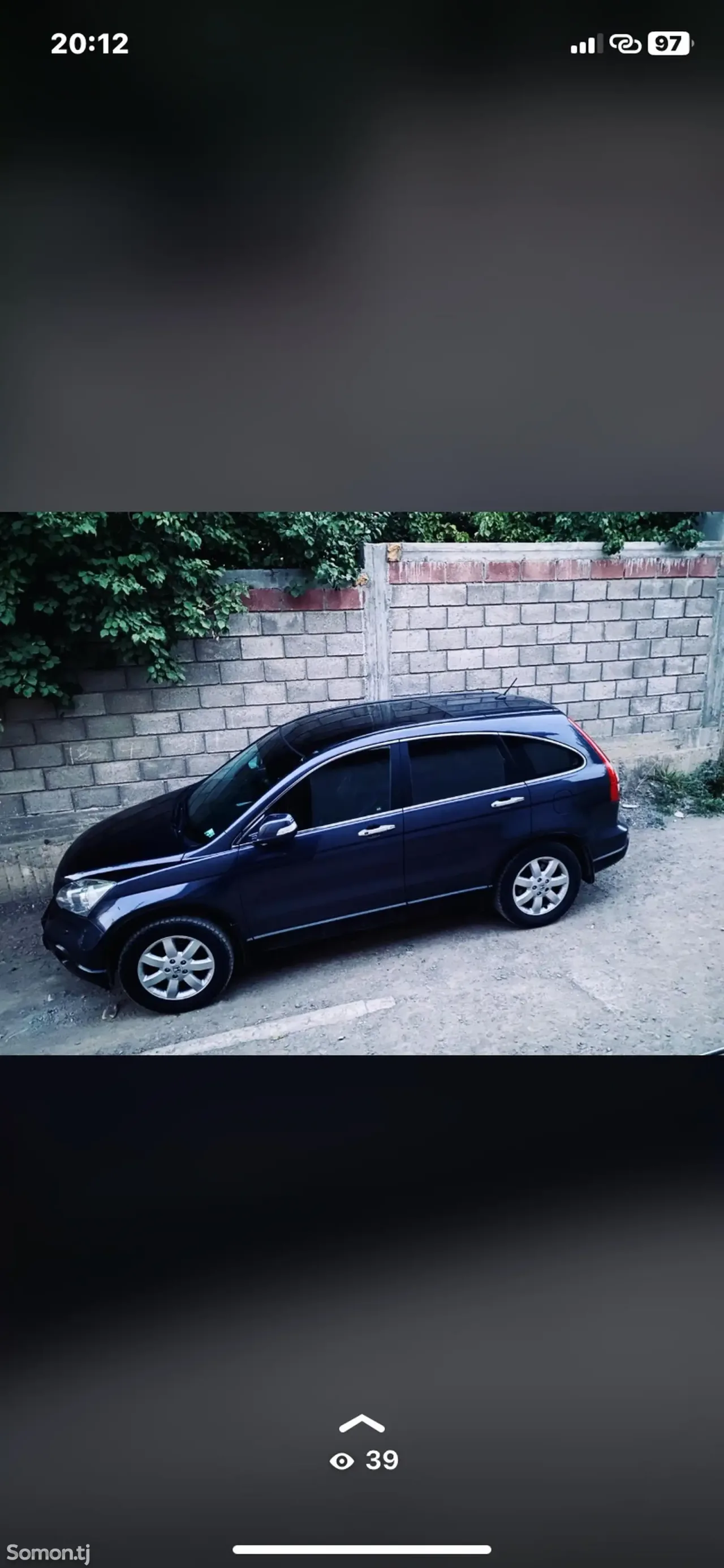 Honda CR-V 2007 · 2.0 AT