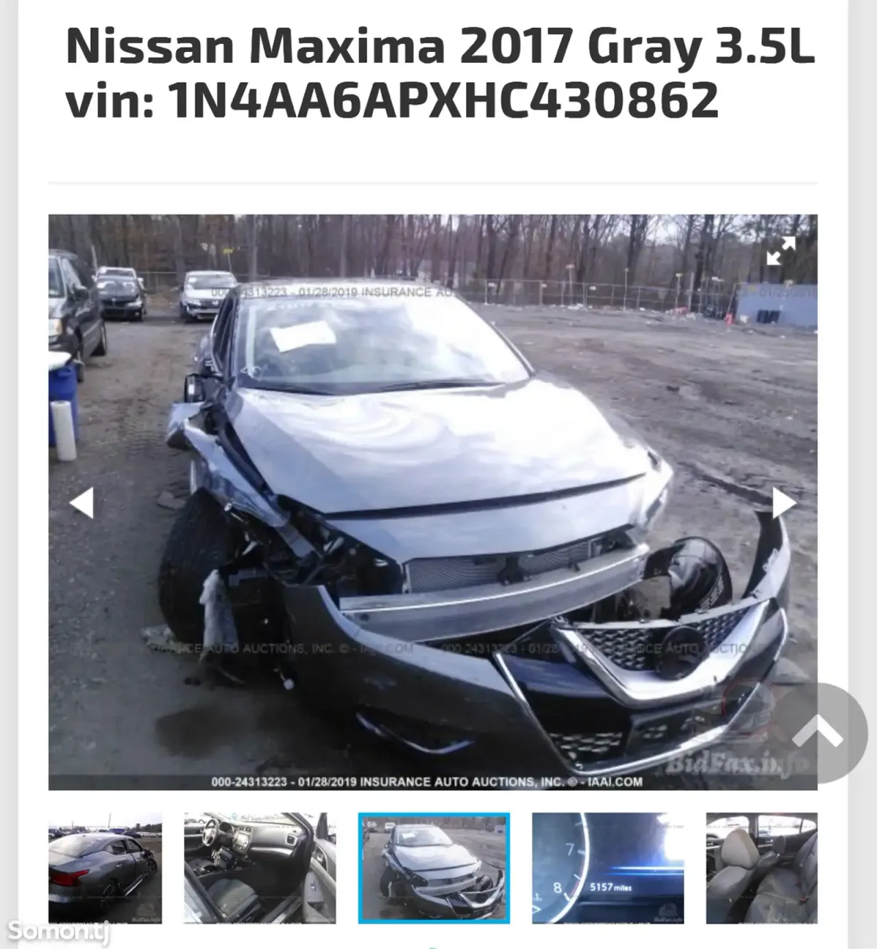 Nissan Maxima 2017 · 3.5 AT