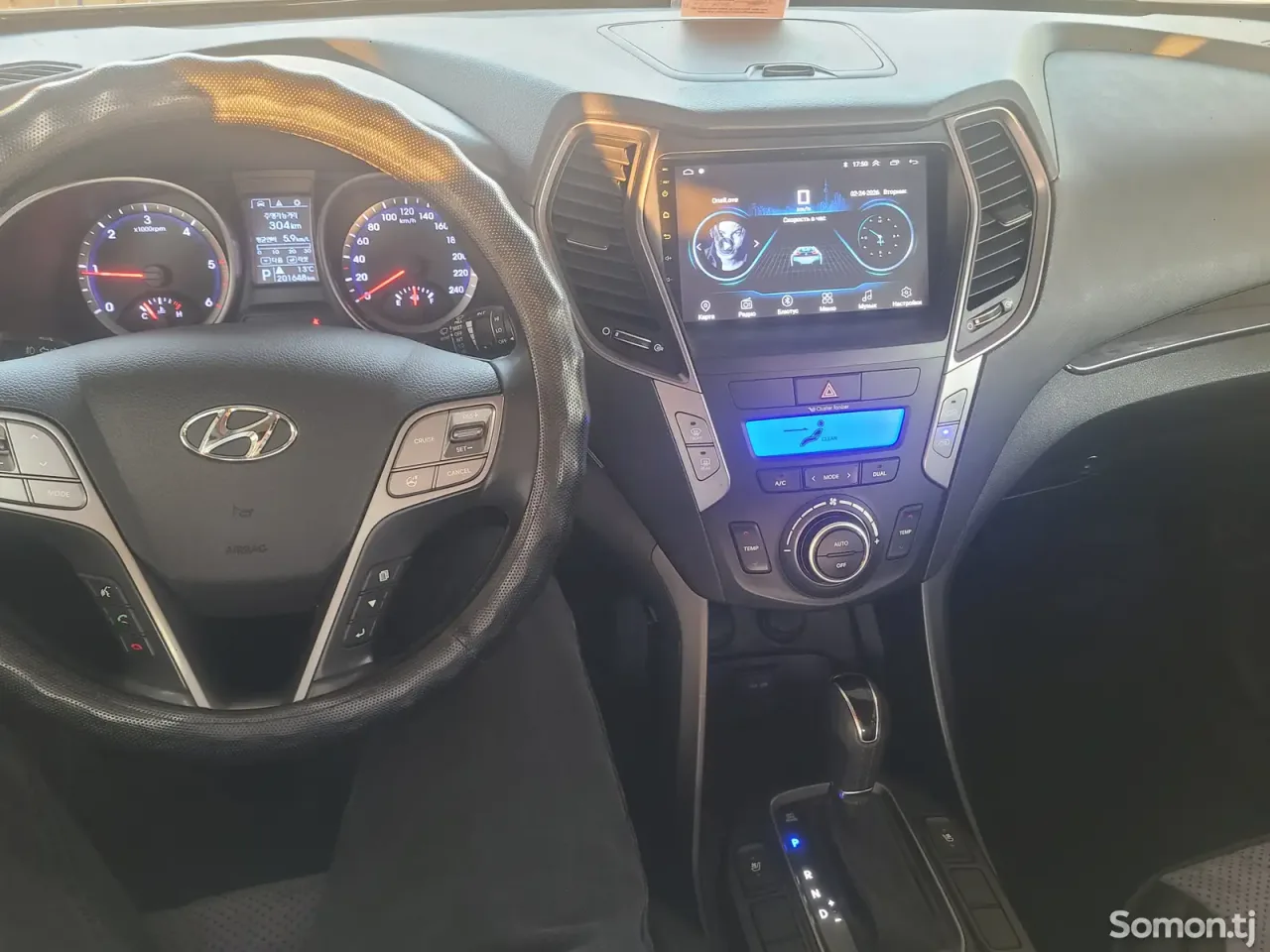 Hyundai Santa Fe 2014 · 2.0 AT
