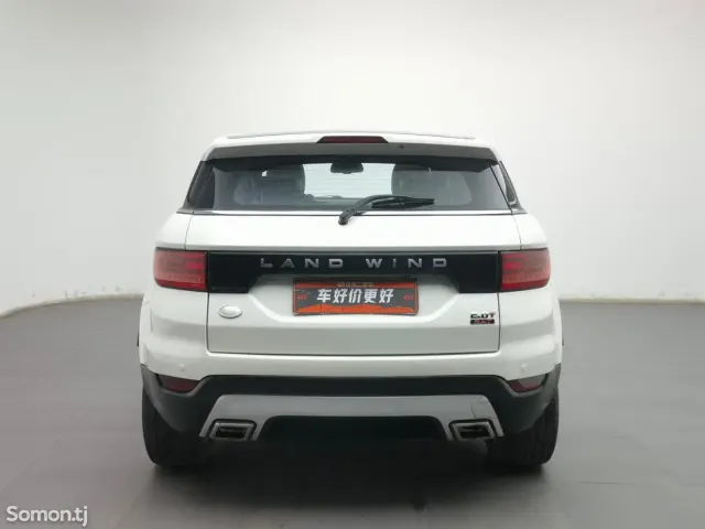 Landwind X7 2016 · 2.0 AT