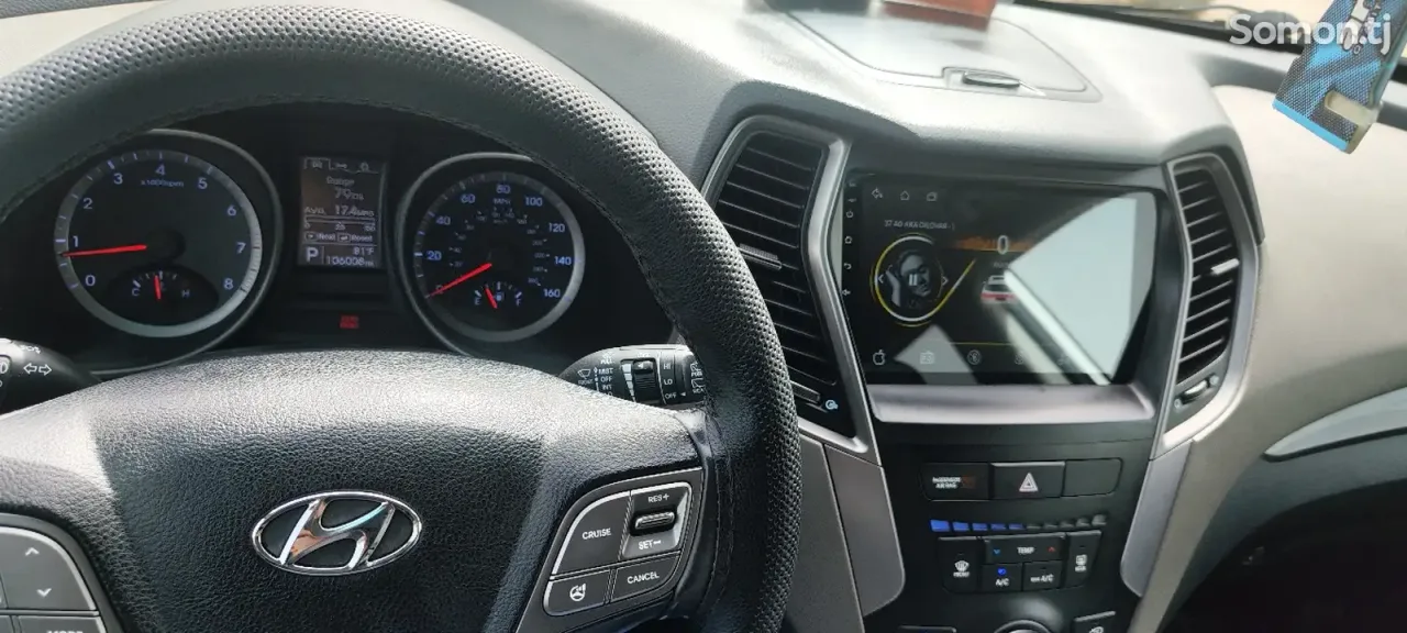 Hyundai Santa Fe 2015 · 2.4 AT