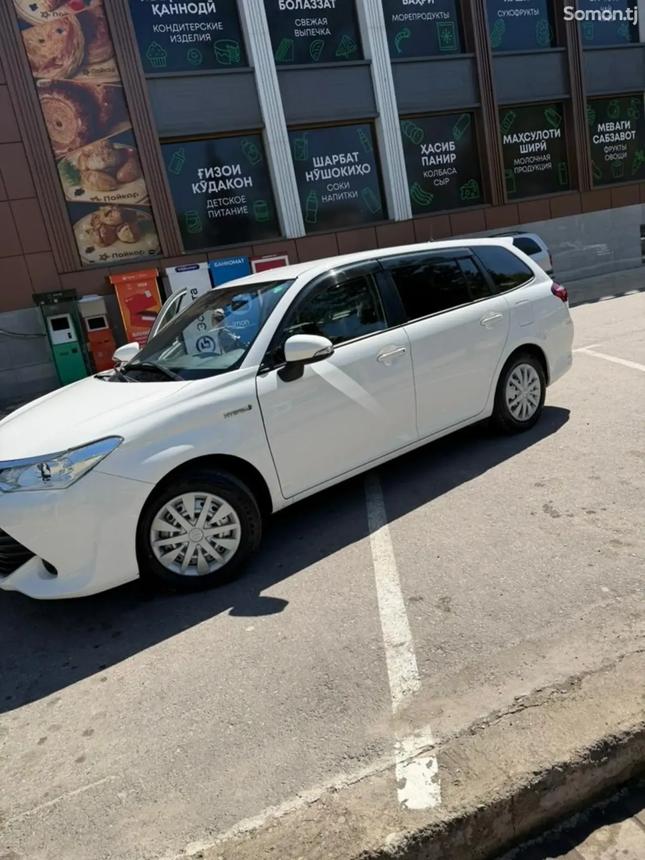 Toyota Fielder 2017 · 1.5 AT
