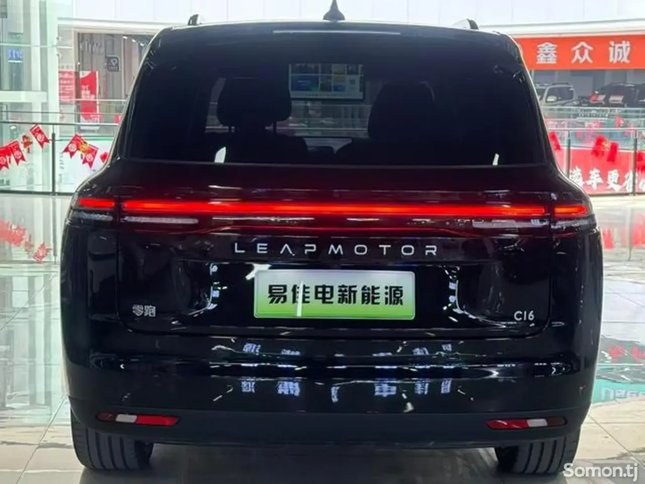 Leapmotor C16 2025 · AT