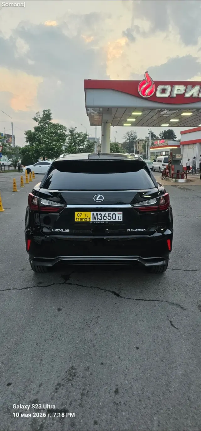 Lexus RX series 2019 · 4.5 AT